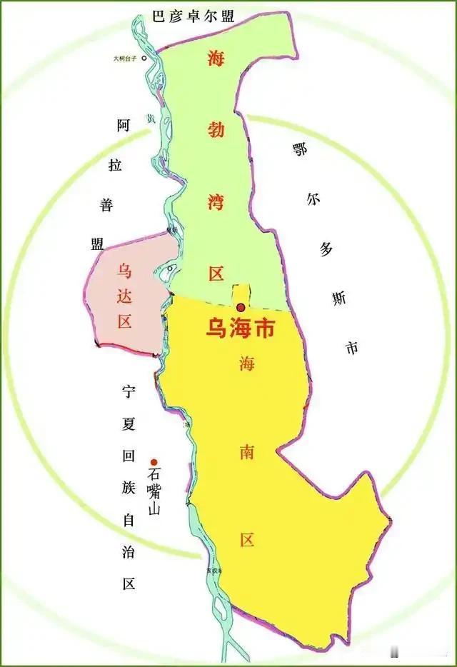 2026年内蒙古乌海市各辖区高考纯文化裸分最高分汇总
 
统计口径
 
1. 仅