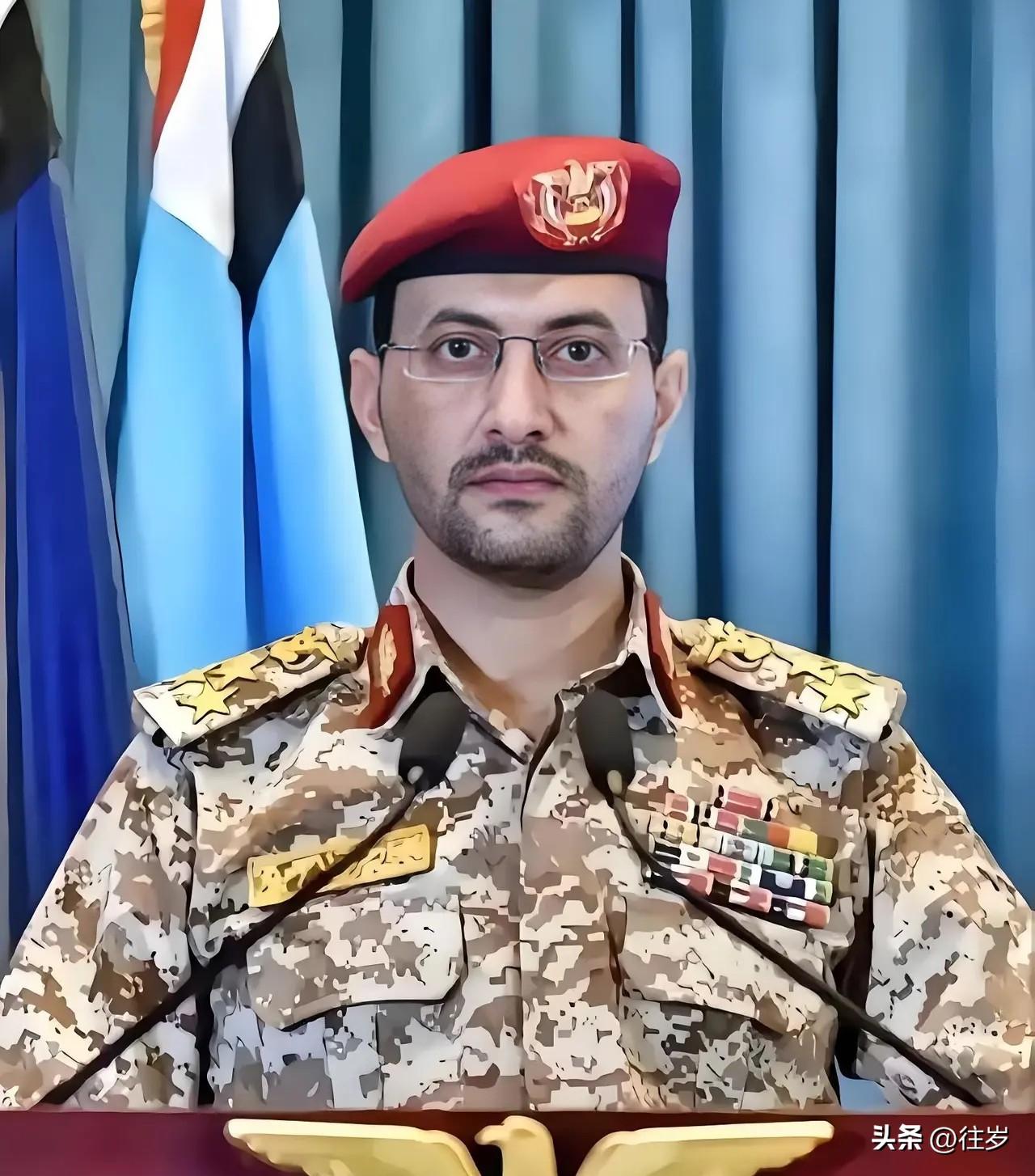 胡塞武装军方发言人叶海亚终于出来发声了。
当地时间3月27日，胡塞武装军方发言人