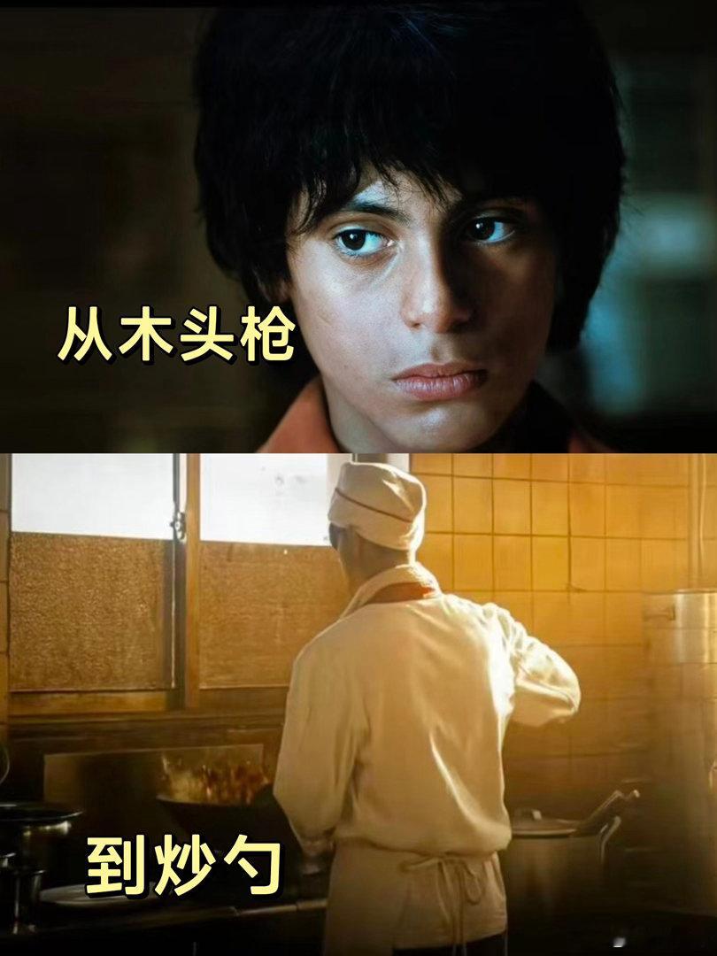 赛夫不转过身来的原因赛夫背影与战乱无声和解结尾只留下赛夫的背影，是导演很高级的叙