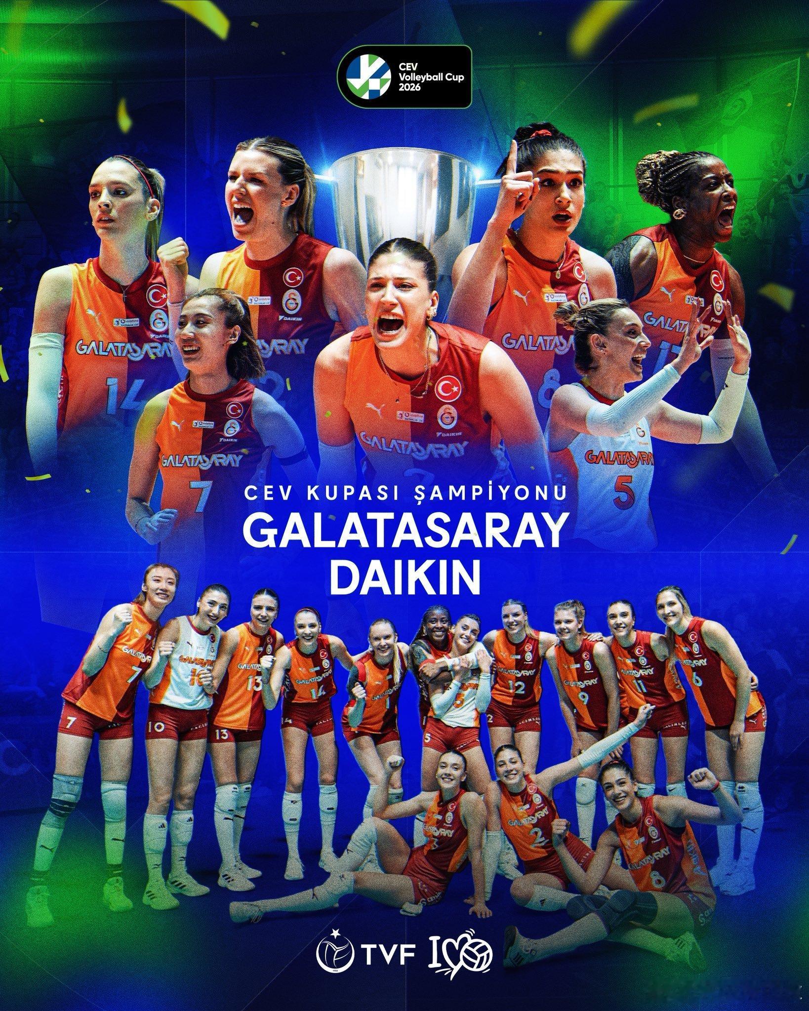 随着加拉塔萨雷的女排欧联杯夺冠，意大利联赛球队已确定无法包揽今年欧洲三大杯赛冠军