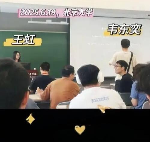 王虹在清华用英文讲数学，评论区吵翻了。

有人说她“装”，有人说她“忘本”。一个