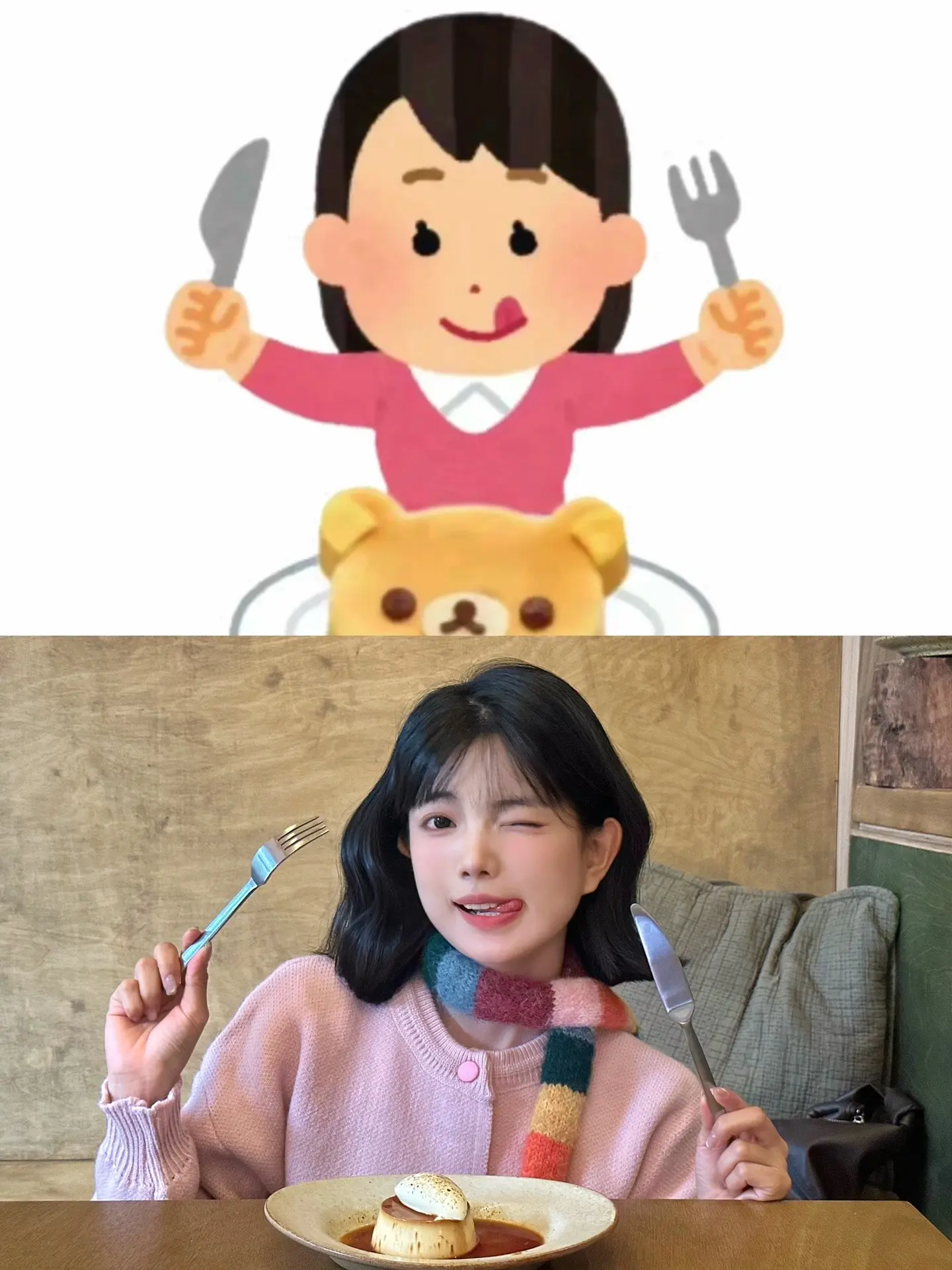 拍出氛围感 生活感拍照 甜系女孩 日本小人表情包 拍照姿势