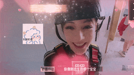 迪丽热巴一句话杀死了比赛，我们巴巴就是这么人美心善的小可爱[爱你] ​​​