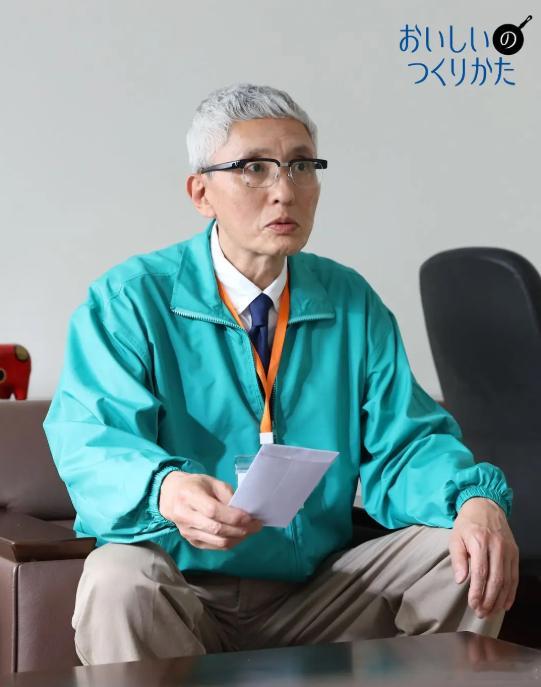 剧名：美味的制作方法类型：剧情播出日期：2026-10-03(日本)播出平台：p