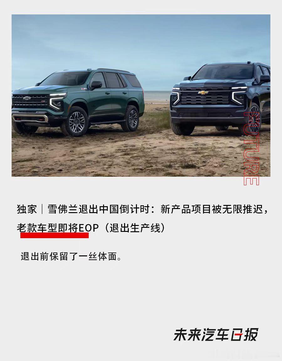 时至今日，10万级家用汽车市场早已被国产品牌分的差不多了，当隔壁凯子家都已经把价