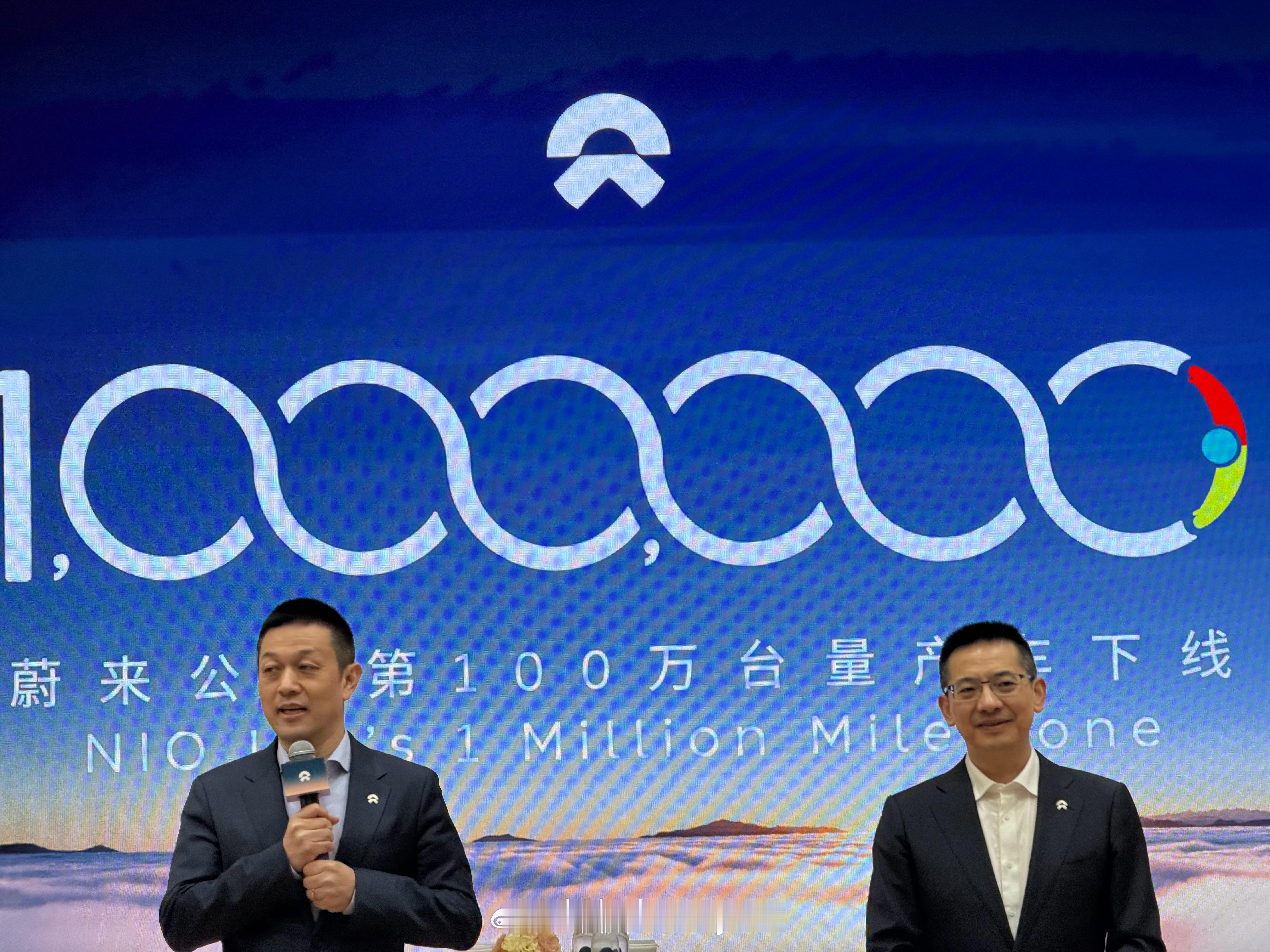 蔚来四季度能不能盈利？李斌：四季度多卖了4万台，毛利20多个点，增加了几十亿的毛