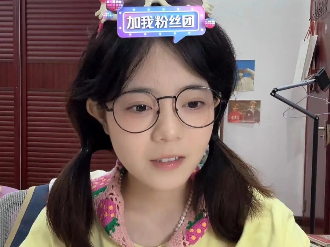 旺仔小乔其实我觉得小乔挺好看的。。。唱歌也很好听，现在演唱会基本都是这个价格了，