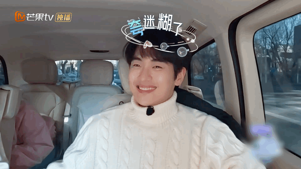 金莎说孙丞潇是古风小生谁还没被金莎的夸夸术甜晕！白毛衣一穿直接盖章撕漫男、古风小