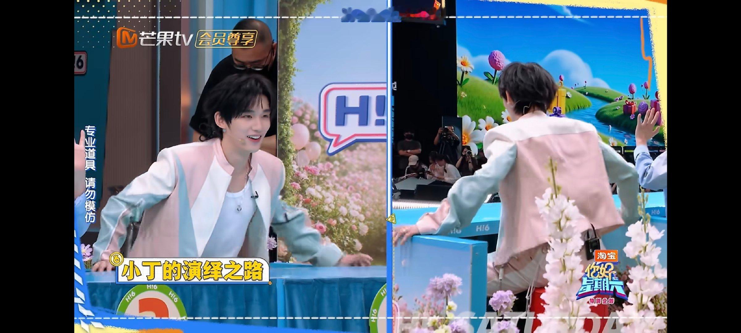 李小冉惊叹丁程鑫的演技丁程鑫也是演技派投票结果揭晓之前，几乎在场不少人都跟着李小