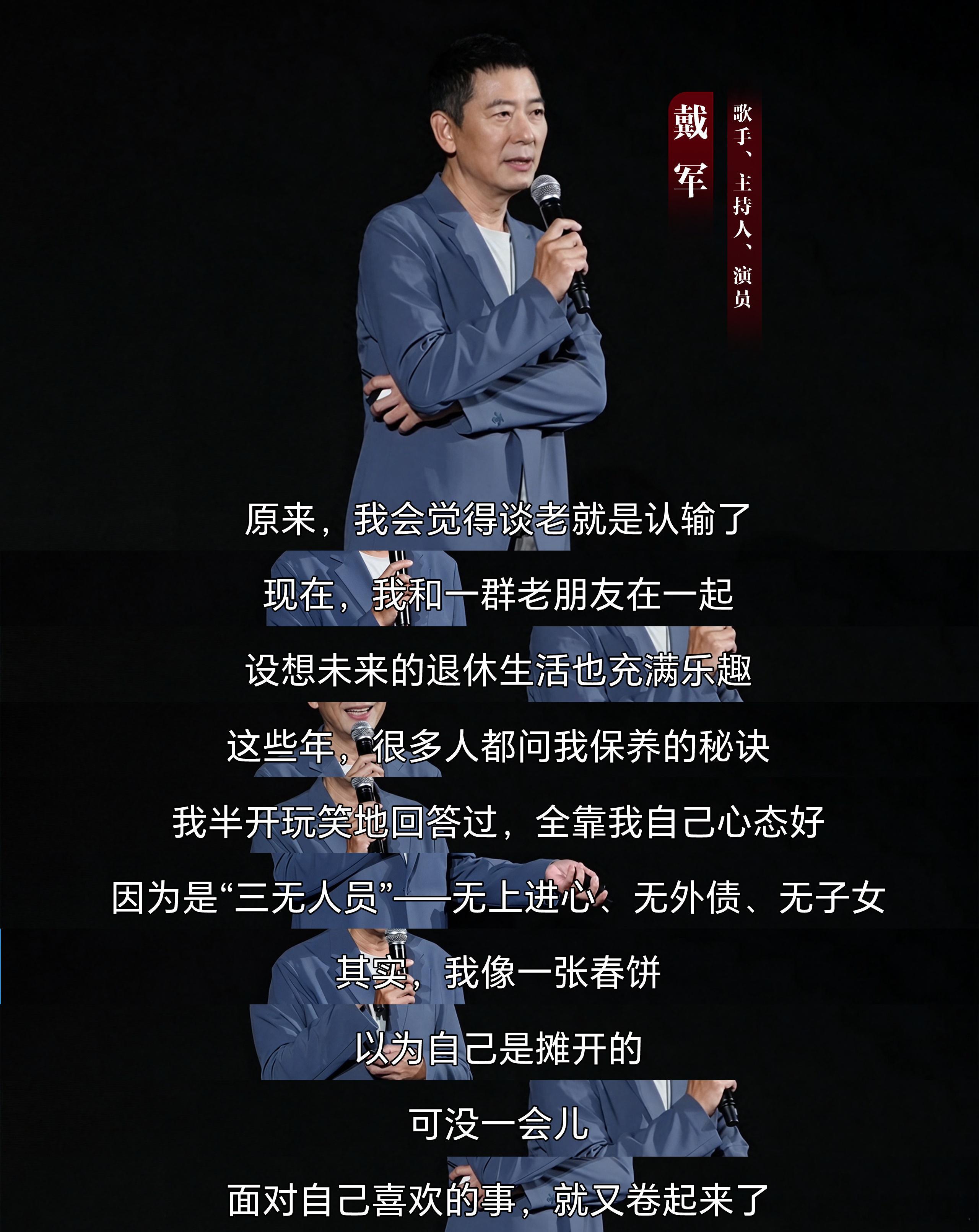 AI正在重新定义晚年生活第一批用AI养老的受益人出现了奚梦瑶重返维密T台走秀好喜