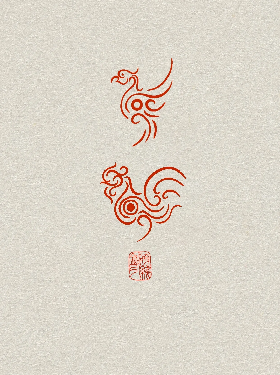 凤鸟纹