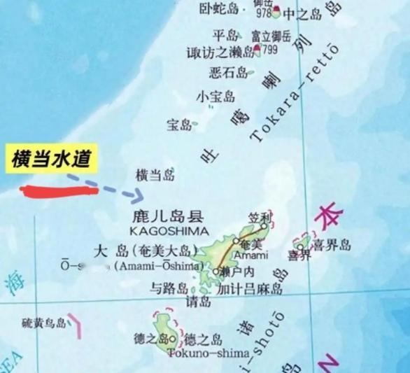 来而不往非礼也！
小日本军舰专门挑日子经过台湾海峡，我东部战区于4月19日组织舰