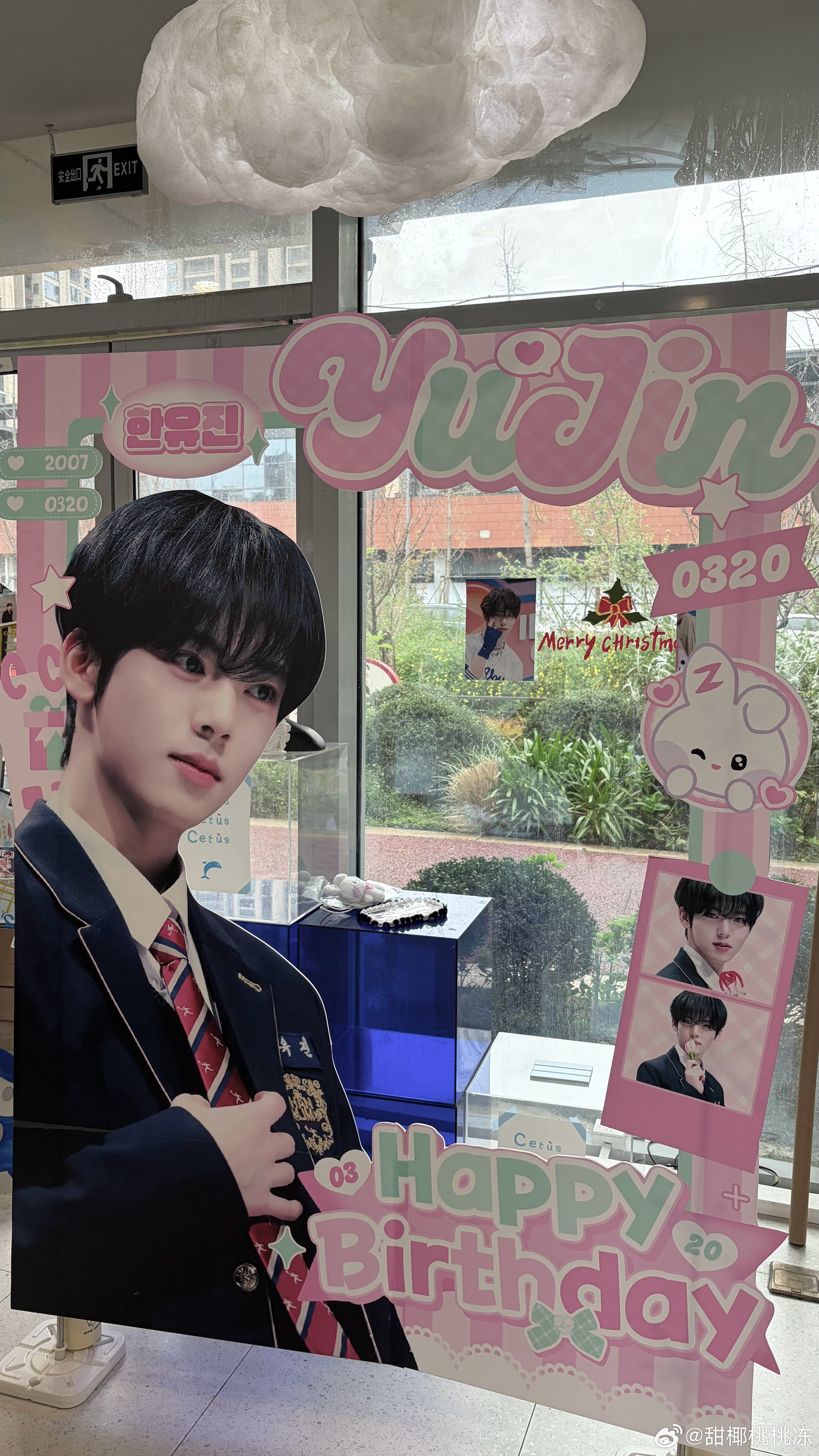 【存档成都生咖】春天和维辰的20岁一起来了( ꔷω< )★!!!～ 