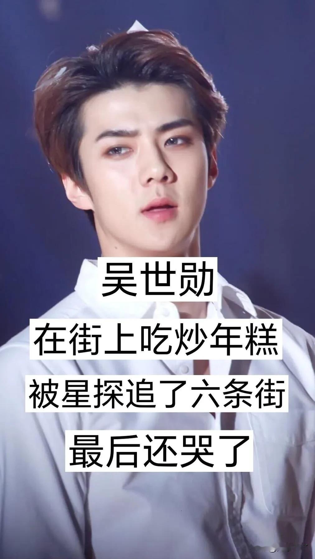 那些意外 进入娱乐圈的明星