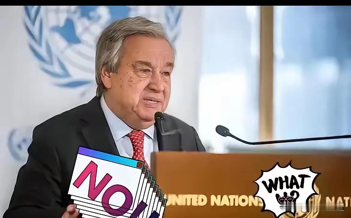 当地时间1月3日，联合国秘书长古特雷斯通过发言人发表重磅声明，对委内瑞拉局势升级