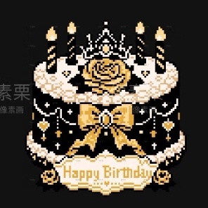 有没有宝拼过，大概要拼多久呀[柯基] ​​​