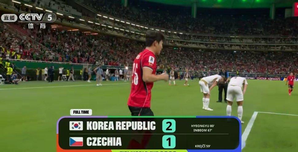 韩国2比1捷克韩国队大将黄仁范真是功不可没！在今天韩国队以2：1战胜捷克队的美加