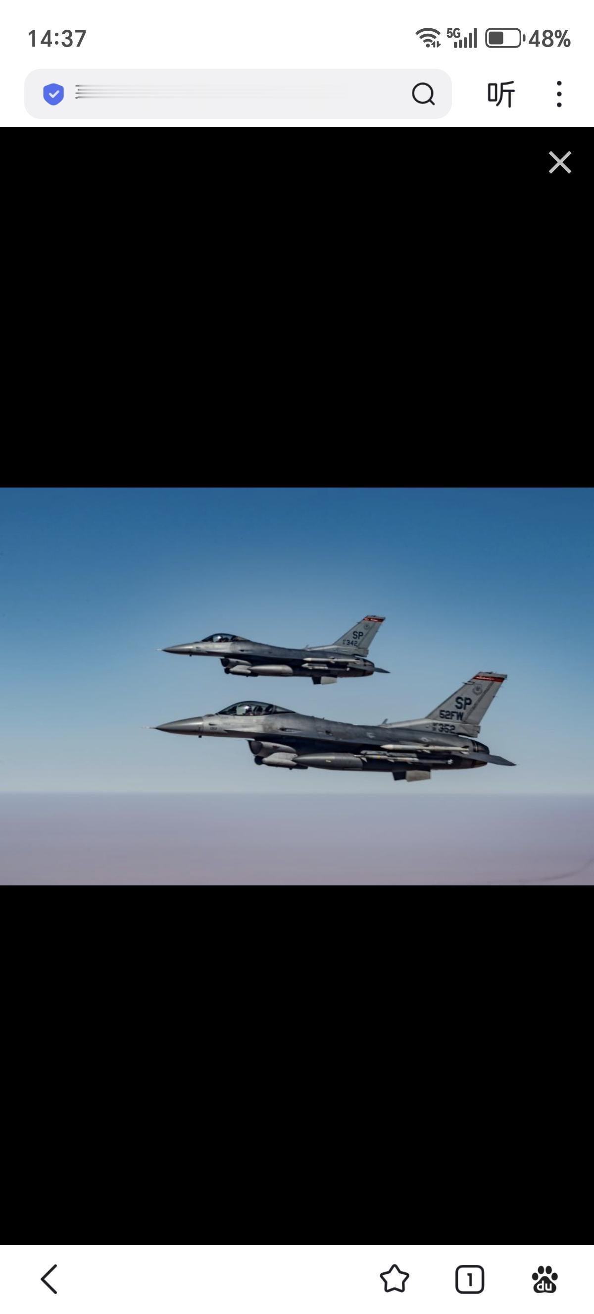 最新的对美军飞行员采访报道透露了去年3月份美军战机与胡塞武装交战的更多细节。
帕