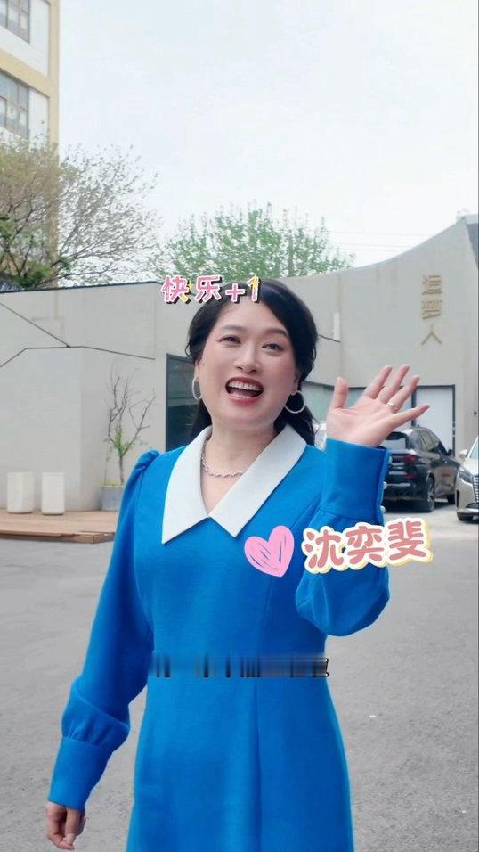 半熟恋人5首录不语只是一味开磕，阵容着实有点夯，路透中大家的开心和期待都要溢出屏