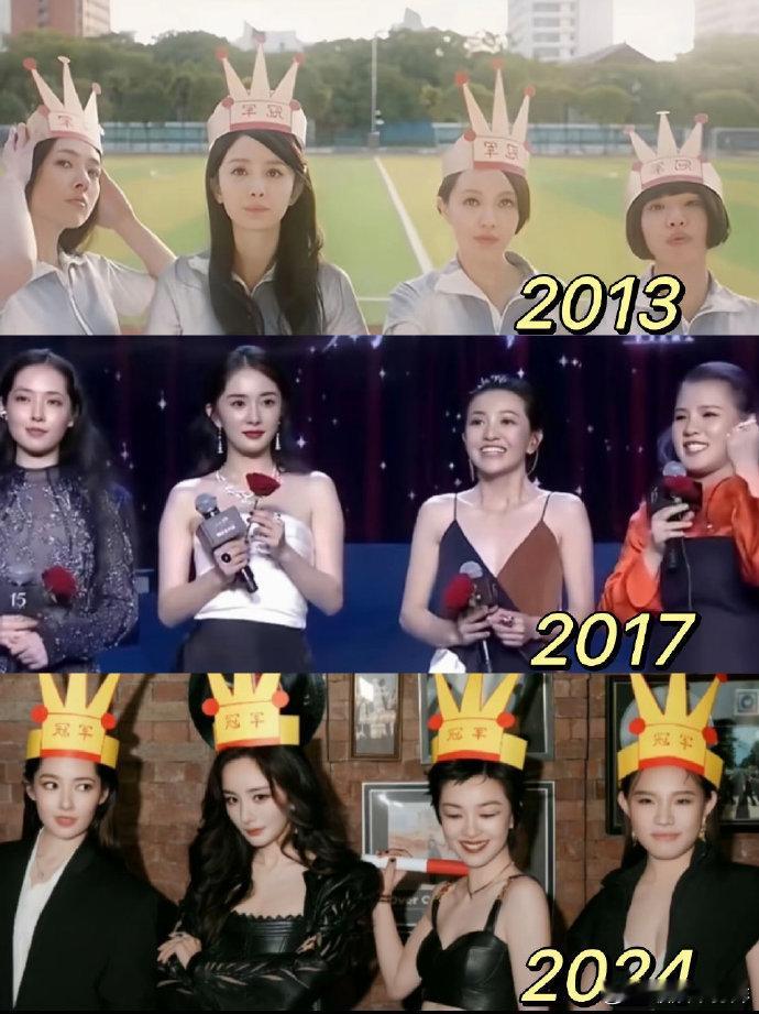 谢依霖曝和杨幂郭碧婷见面不能化妆 之前谢依霖开店杨幂郭碧婷都送花篮，现在又被曝素