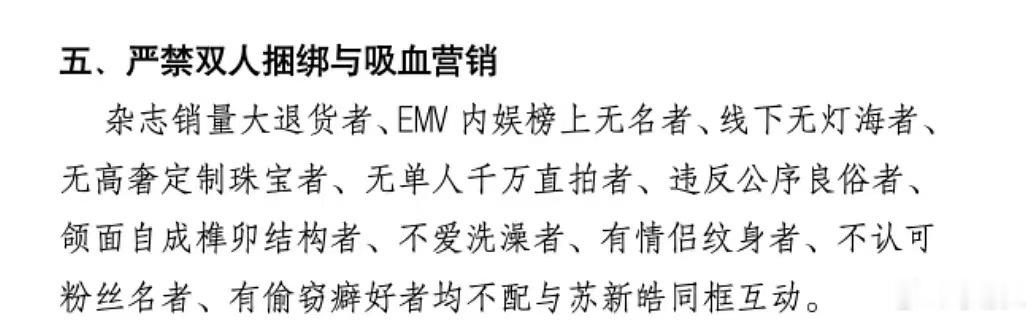 老组这文案谁写的，我一直笑 
