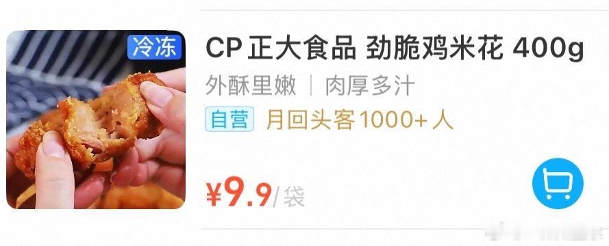 互联网真是把我害惨了第一眼：正太…… ​​​