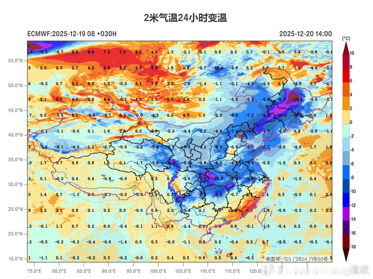 【气温过山车】今天东北到江南多地，天气异常温暖，未来冷空气活跃，气温将出现剧烈的