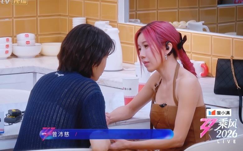 哎我想哭！ 