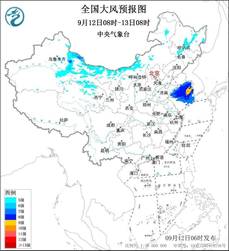 中央气象台发布大风、暴雨双预警
