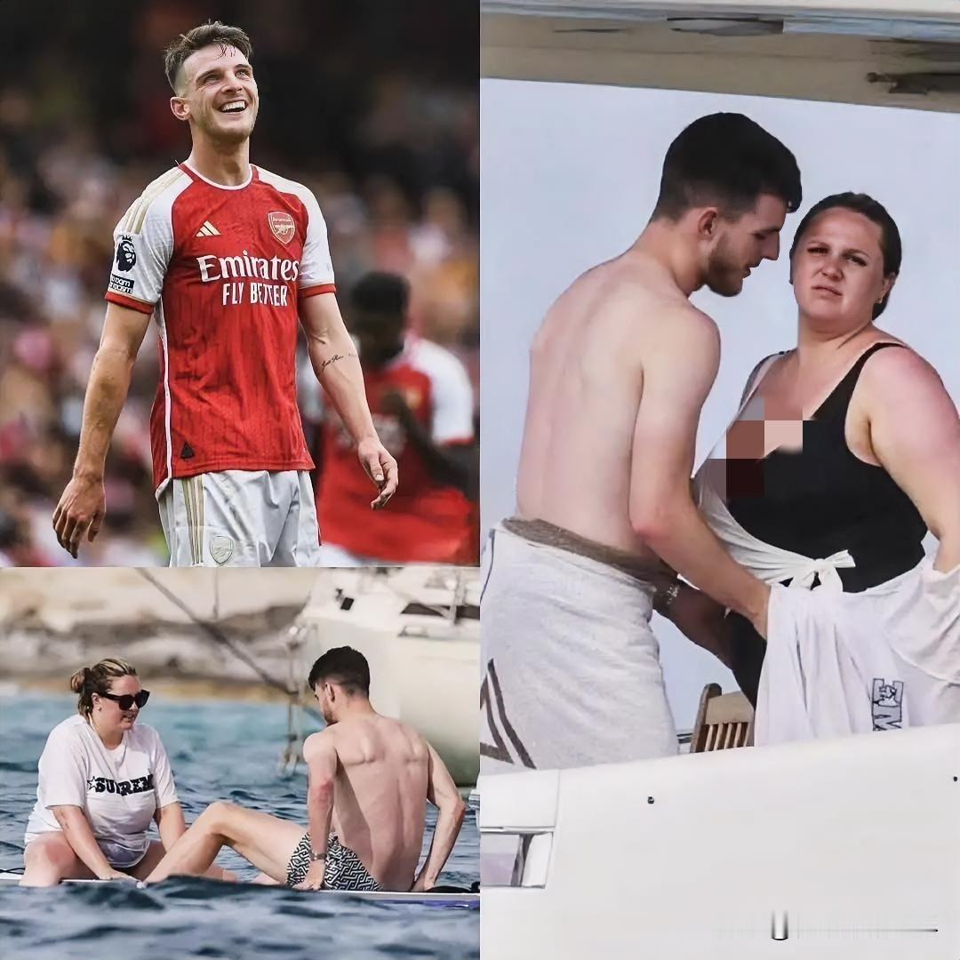 英格兰国脚德克兰·赖斯，年薪千万，粉丝千万，站在足球世界金字塔尖的男人。
他老婆