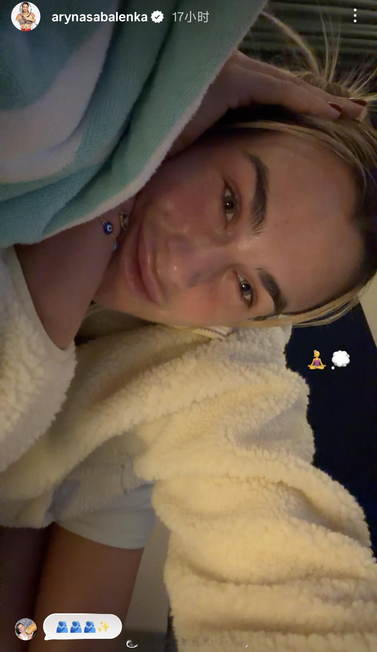 萨巴伦卡修养中，看起来气色不错，接下来的参赛计划是迪拜站萨巴伦卡退出多哈赛网球w