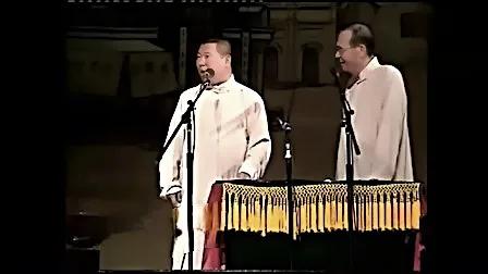 没有郭德纲，相声真的会走向没落？你怎么看？
 二十多年前相声市场冷冷清清，关于一