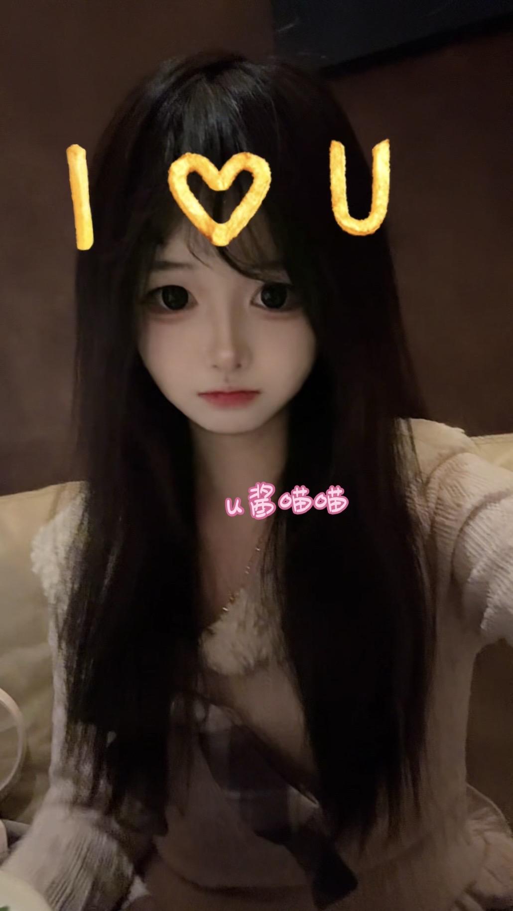 我在想你 💭很想很想想你💭🍪