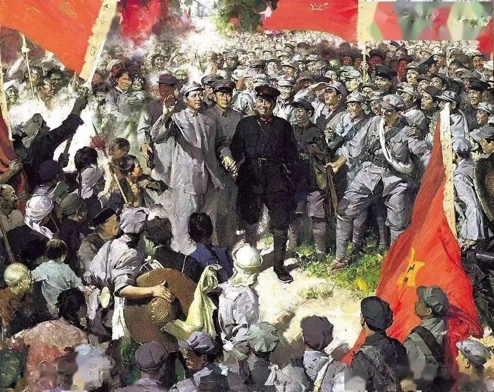 历史上的今天，1928年4月28日，朱德、陈毅率领的湘南起义部队与毛泽东领导的井