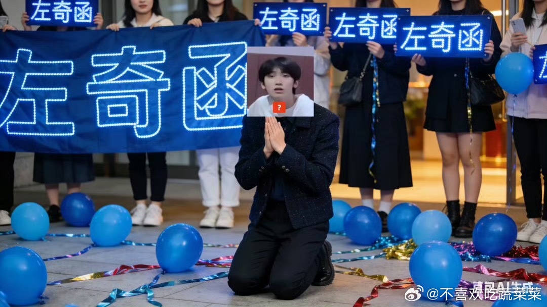 tg 马上77生日了  疑似77生日下班现状  77只有这样才能破局了 