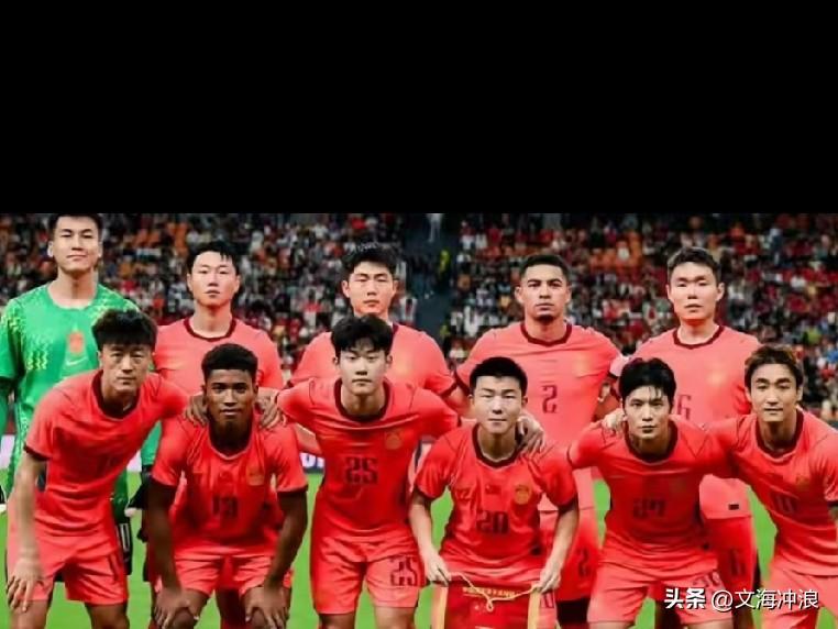 中国男足，你能接受吗？

中国男足，你让我说什么好？

中国男足，你能不能告诉我