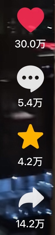 才发3h就30w👍🏻了 百万我们来了张极05后第一男歌手