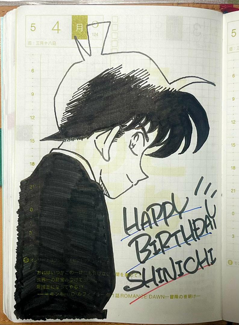 声优 山口胜平画的工藤新一 🎉 