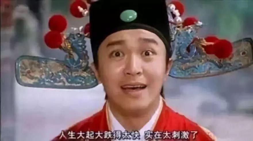 阿根廷牛逼
