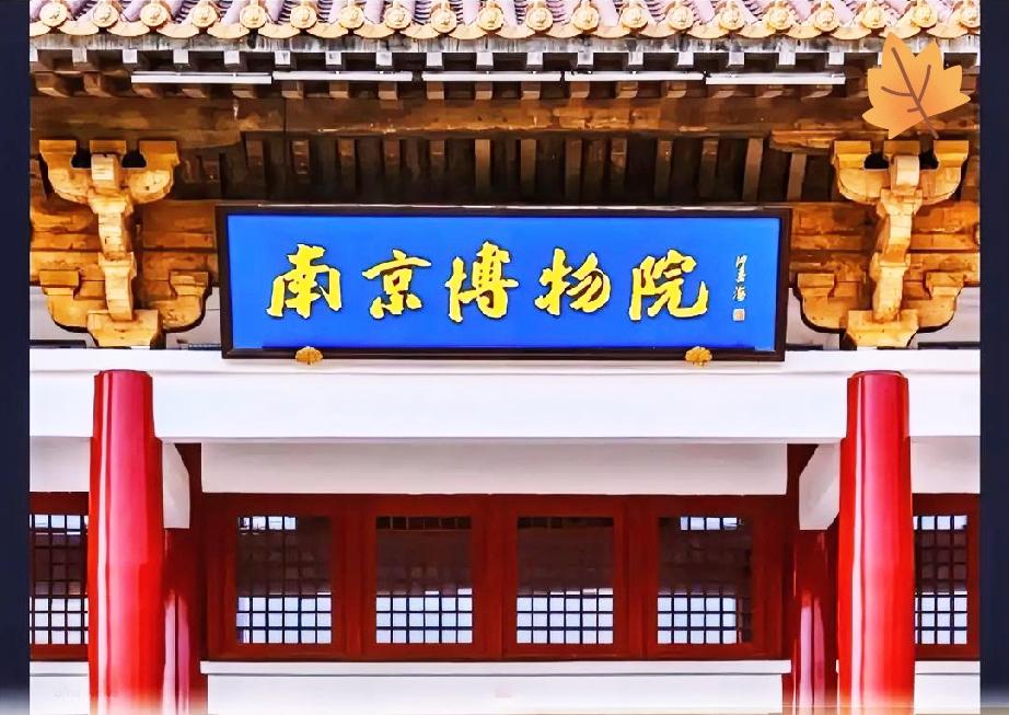 看着那幅庞家捐赠的古画在拍卖行卖了8800万，心里真不是滋味。

这画原本该安稳