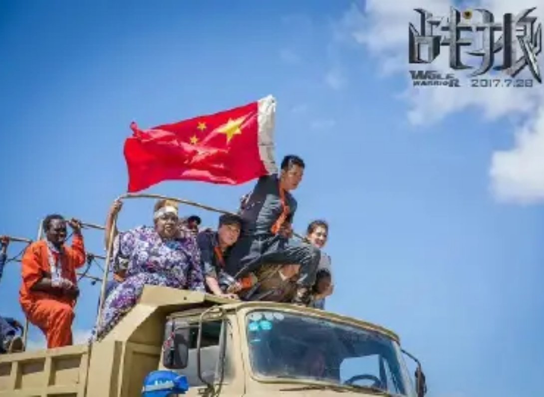 原来吴京没有骗人！“海湾地区的船只宣称自己是中国船只，以躲避攻击”美伊以冲突海外