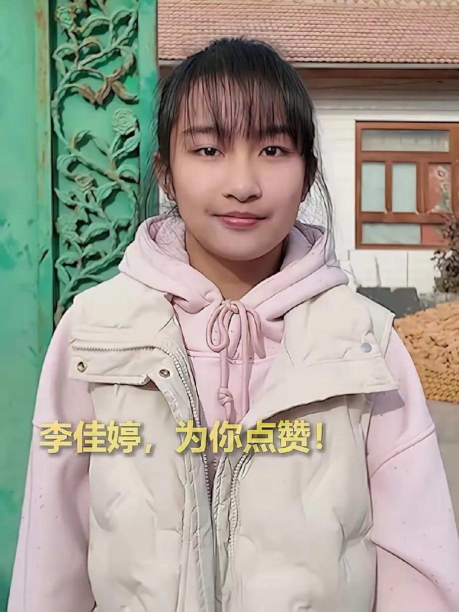 在冰窖里救人的宁夏13岁女孩李佳婷，她最想要的回报从来不是别人送的礼物或当面的表