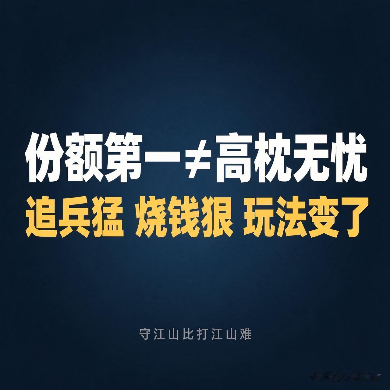 别看"云计算"听着远，你刷视频、用导航、问AI，背后都在烧人家的机房。

阿里云