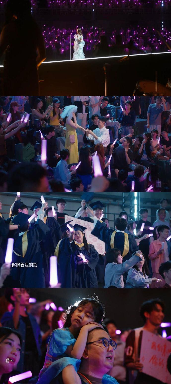 单依纯无论哪里在我心中都是第一排 单姐和粉丝又一次双向奔赴啦，镜头里满满都是对粉