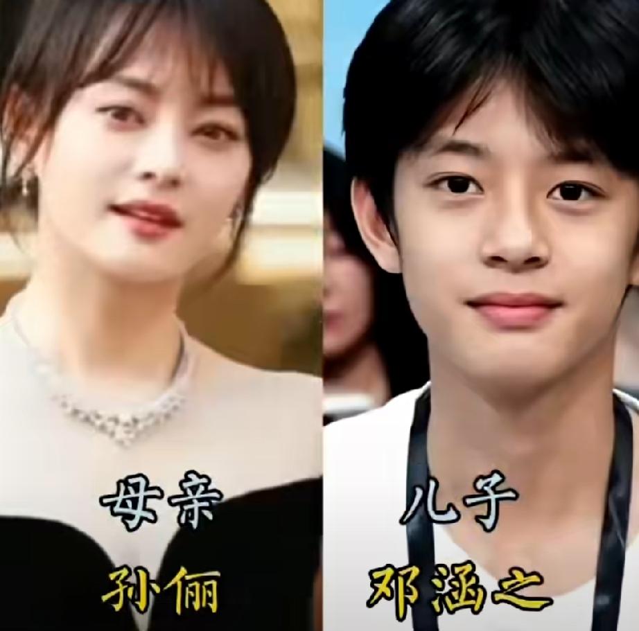 娱乐圈明星母子颜值对比，谁完美继承母亲容貌？