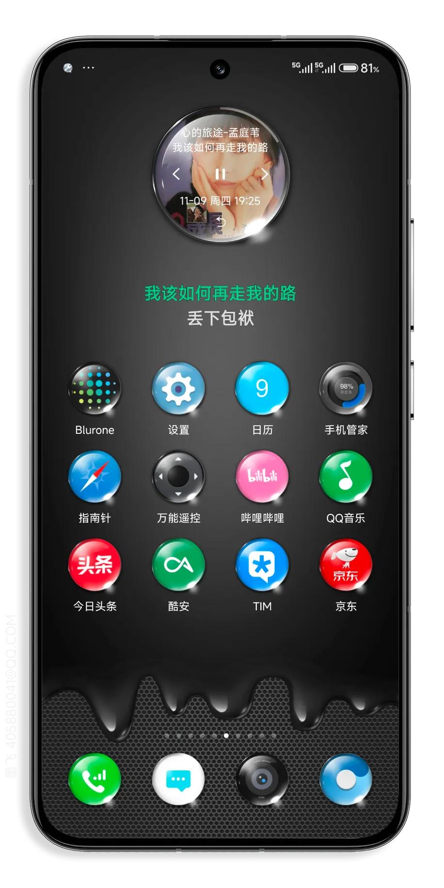 这张液态质感灰壁纸不错，分享一下！
#MIUI主题# #小米14# #手机壁纸分