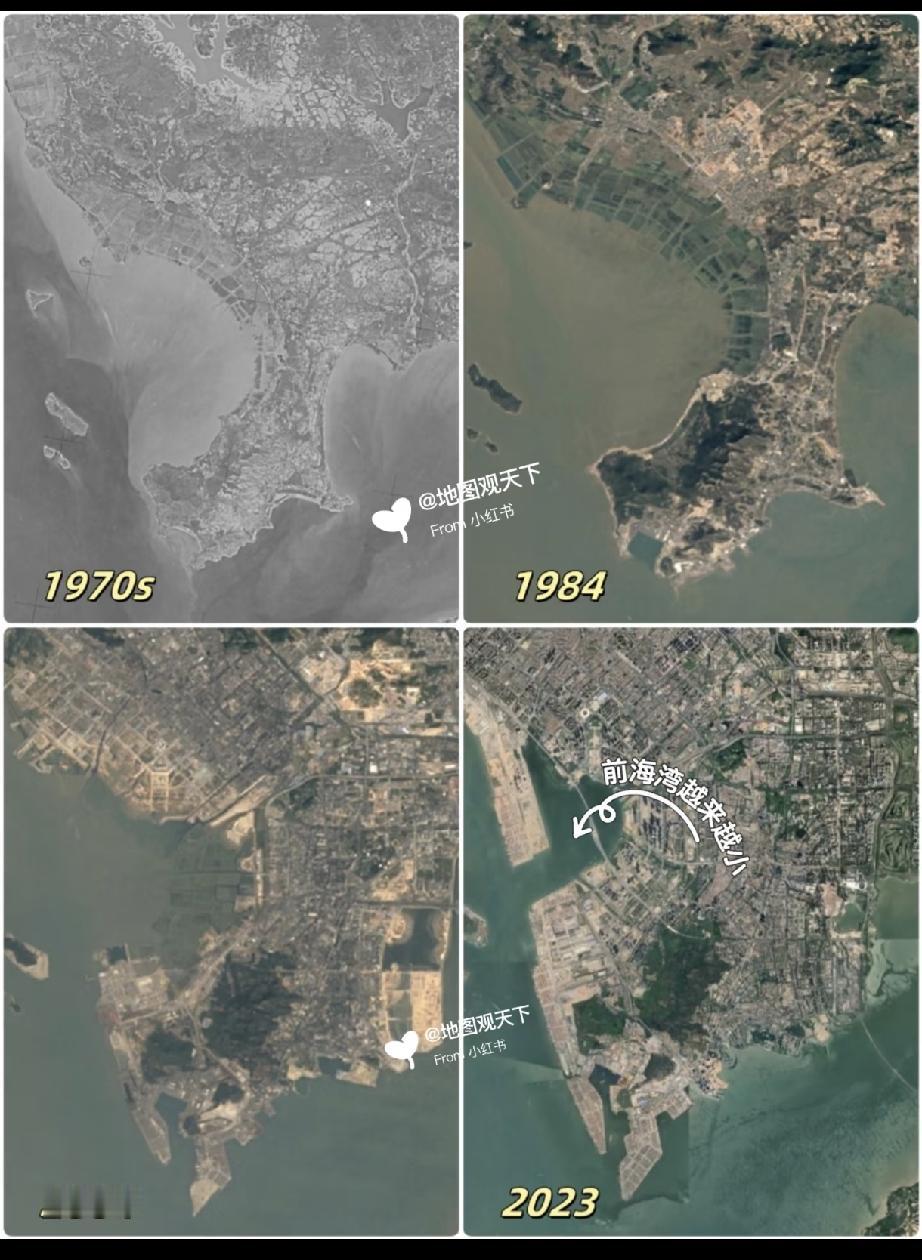 深圳前海湾近海往昔是一片滩涂，经填海造陆后，有了宝安中心与前海自贸区。而后，大铲