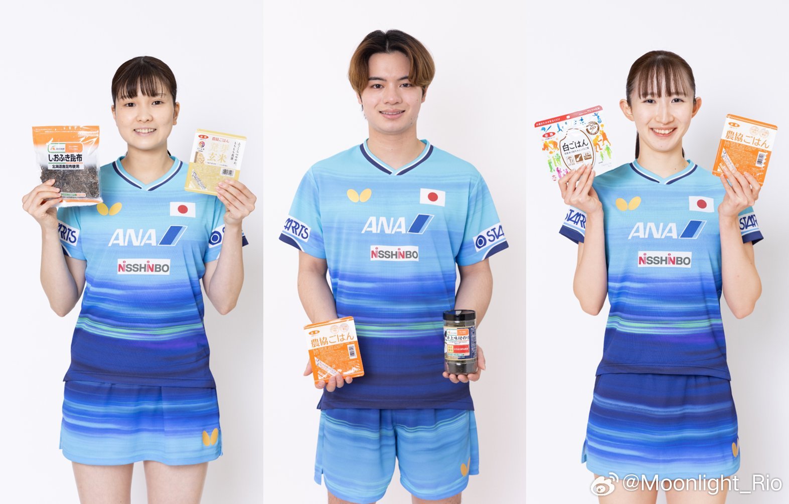 全農为本次参加澳门世界杯的日本选手提供食物 