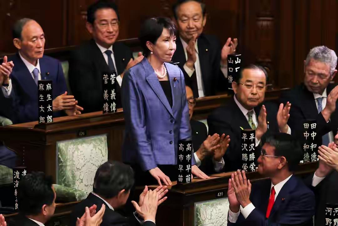 高市早苗：今后将以日美同盟为基轴，希望尽早与特朗普会面