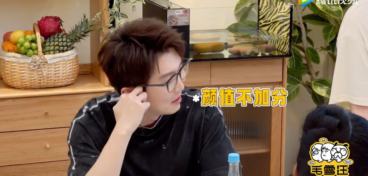瞿颖看到李昀锐的脸后收回差评李昀锐把素未谋面的瞿颖钓成翘嘴两级反转 